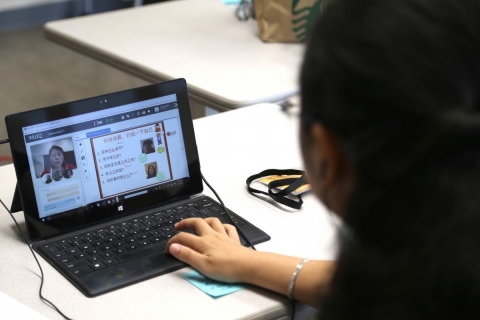STARTALK is an on-line Chinese Teacher/Student Academy at the University of Virginia.