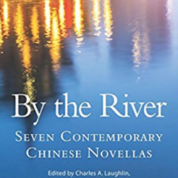 By the River