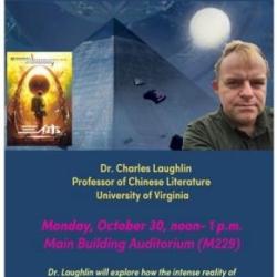SCIENCE FICTION AND FUTURISTIC REALITY: CHINA IN THE 21ST CENTURY AND THE ROLE OF FICTION AND FILM.