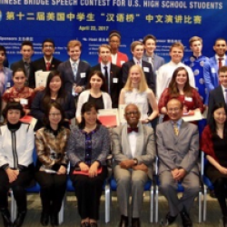 STUDENT COMMENTS ON CHINESE BRIDGE SPEECH COMPETITION