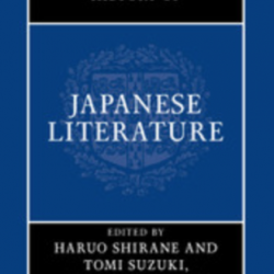 Japanese Literature
