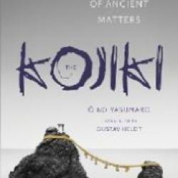 The Kojiki: An Account of Ancient Matters