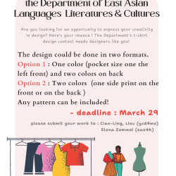T-shirt contest