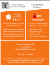 2018 Study Abroad Program