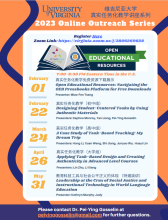 Spring 2023 Online Outreach Series