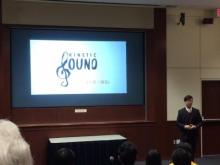 UVA STUDENT PLACES SECOND AT J.LIVE