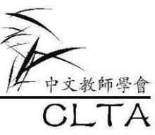 CLTA logo