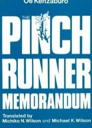 The Pinch Runner Memorandum